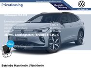 VW ID.4, GTX, Jahr 2022 - Mannheim