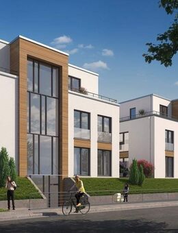 MEERSBURG/ Bodensee: "mit privatgarten im 4EVER18." - Meersburg