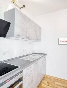 IMMOBERLIN.DE - Adrette Wohnung mit Sonnenloggia in mehrfach attraktiver Lage - Berlin