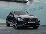 Mercedes GLC 300, Coupe AMG Line Fahrassistenz, Jahr 2019 - München