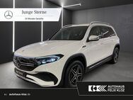 Mercedes EQB, 300 AMG EasyPack LEDHigh, Jahr 2022 - Fellbach