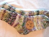 Super dicke bunte gestrickte Socken - Wellness Socken - Gr. 39-40 - Dahme