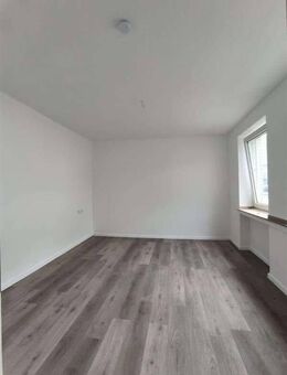 Charmante 1-Zimmer-Wohnung im Herzen von Krefeld - Friedrichstraße [VAC-10060]. - Krefeld