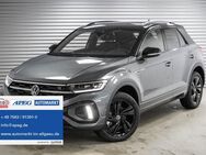 VW T-Roc, 2.0 TSI R-Line - LAGER, Jahr 2025 - Kißlegg