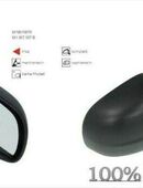 AUSSENSPIEGEL LINKS MECHANISCH SEAT AROSA / VW LUPO 6X1857507B01C in 44319