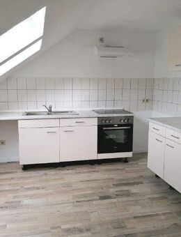 !! mit Einbauküche, 4-Zimmer-Wohnung mit Laminat !! - Chemnitz