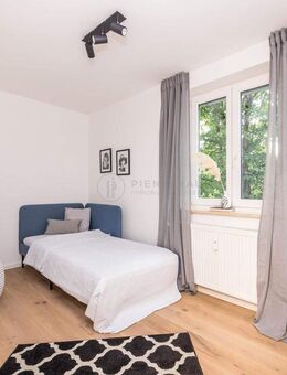 Modernes WG-Zimmer - jetzt einziehen und Wohlfühloase erleben! - München