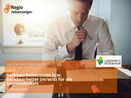Sachbearbeiterinnen bzw. Sachbearbeiter (m/w/d) für die Beistandschaft - Rosenheim