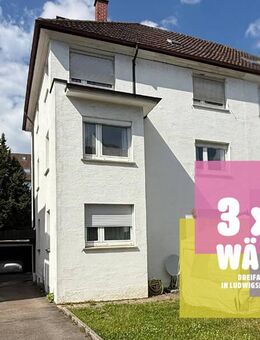 3x4 Wände! Dreifamilienhaus in Ludwigsburger Weststadt - Ludwigsburg