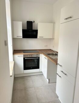 +++HOCHWERTIGE SINGLE-WOHNUNG MIT EBK, PARKETT UND FUßBODENHEIZUNG+++ - Chemnitz