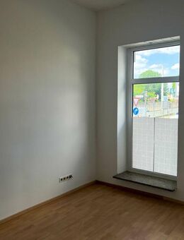 Mehrfamilienhaus zur Sanierung in zentraler Lage - Plauen
