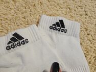 Adidas Socken abzugeben - Apolda