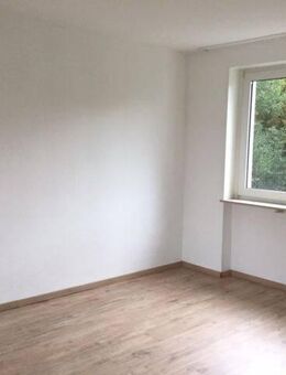 Demnächst frei! 2-Zimmer-Wohnung in Siegen Wenscht - Siegen (Universitätsstadt)