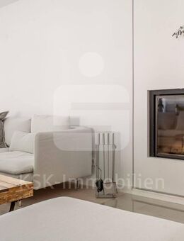 Exklusives Wohnen in Bestlage - Design, Komfort & Luxus auf höchstem Niveau vereint. - Köln