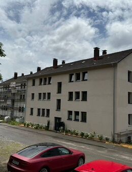 Nachmieter für 3 Zimmer-Wohnung in Waldshut, direkt an der Schweizer Grenze, gesucht - Waldshut-Tiengen