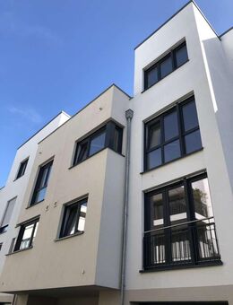 Beliebte Lage im Holbeinviertel + modernes Townhaus frei ab 1.11.2025 + top ausgestattet - Frankfurt (Main)