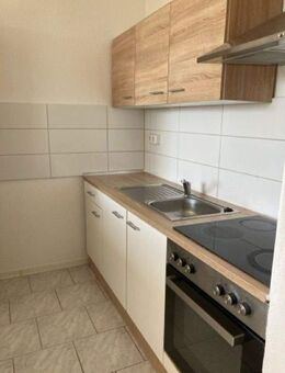 Küche sucht Koch! - Dessau-Roßlau