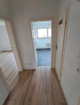 Gemütliche 2-Zimmer-Wohnung in Duisburg zu vermieten - Duisburg