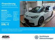 VW ID.3, Pro Performance 1st, Jahr 2020 - Sinsheim