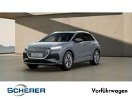 Audi Q4, Klimatisierungspaket, Jahr 2024 - Mayen