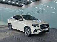 Mercedes GLE 300 AMG, Coupé AMG Premium Airmati, Jahr 2023 - München