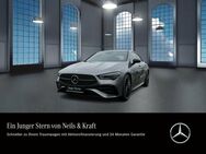 Mercedes CLA 220, d COUPÉ AMG FAHRASSI NIGHT, Jahr 2023 - Gießen