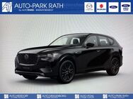 Mazda CX-60, 3.3 l D 254PS Homura DA-P CON-P PRE-COM-P Grad, Jahr 2024 - Krefeld