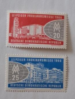 DDR 1960 Leipziger Frühjahrsmesse postfrisch komplett - Görlitz