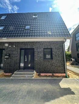 Neubau von 8 DHH inkl. Keller und einer exklusiven Ausstattung ohne Provision - Lütjensee