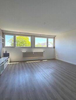 WG-Neugründung: Moderne Zimmer in zentraler Lage! - Ludwigsburg