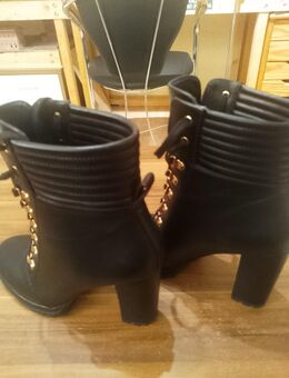 Stiefeletten - Duisburg