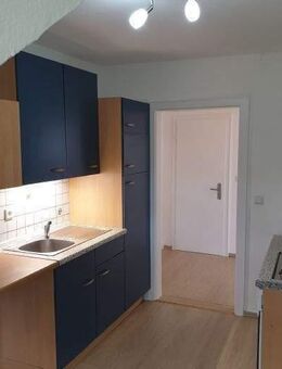 Gemütliche 2-Zimmer-Wohnung - Rödental