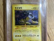 Raikou Holo Awakening Legends Beckett 9,5 - Rosenheim