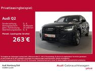 Audi Q2, 40 TFSI S line qu LM18, Jahr 2023 - Hamburg