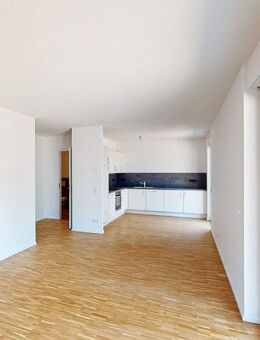 Wohnen im Sullivan Parkside: Perfekt für Familien! - Mannheim