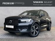 Volvo XC40 Plus Dark 2WD B3 EU6d Harman/Kardon DAB+ - Koblenz