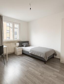 Zentral wohnen, möbliert leben - helles Zimmer in 3er WG im Zentrum von Castrop Rauxel WG (1/3) - Castrop-Rauxel