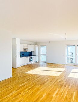 Großzügige 3-Zimmer Wohnung in familienfreundlicher Lage - Hamburg