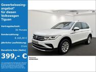 VW Tiguan, 1 5 Elegance, Jahr 2022 - Mettmann