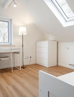 WG-Zimmer in Rath-Heumar mit direkter ÖPNV-Anbindung zu Uni & FH/TH - Köln