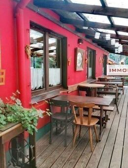 IMMOBERLIN.DE - Faszinierendes Ferienresort in traumhafter Lage beim Kleinen Zeschsee - Zossen