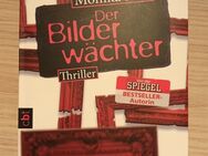 Der Bilderwächter von Monika Feth (2013, Taschenbuch) - Essen