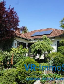 Gemütlicher Bungalow mit Gartenparadies und Wellnessoase - Perfekt für Paare & kleine Familien - Buch (Wald)