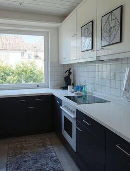 Charmante 2-Zimmer-Wohnung mit Balkon und Garage - Ihr neues Zuhause in Dachau - Dachau