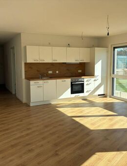 Hohen Neuendorf - Die perfekte Kombination aus urbanem Lebensstil und naturnahem Wohnen! - Hohen Neuendorf