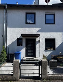 Für Kapitalanleger: Familienfreundliches Reihenhaus in ruhiger Lage! Neumarkt - zentrumsnah - Neumarkt (Oberpfalz)