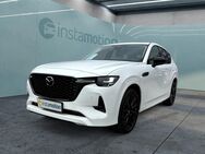 Mazda CX-60, 2.5 Homura digitales Sitze, Jahr 2022 - München