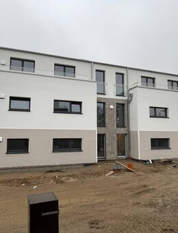 Neue errichtete 4-Zimmer Eigentumswohnung mit Luft-Wärme-Pumpe-Heizung zentrumsnah in Greifswald, zu verkaufenen - Greifswald