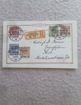 Altdeutschland Postkarten Ost-Afrika - Duderstadt