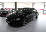 Mercedes-Benz CLA 250 4MATIC DCT AMG-SPORTPAKET NIGHT DIAMANT - Puchheim